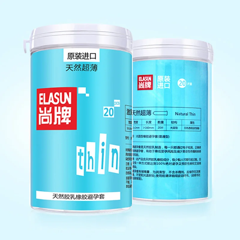 ELASUN 20 шт натуральный супер тонкий смазочный Тип презервативы в бутылках Латекс