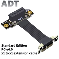 pci e x1 riser cable dual 90 degree pcie 4 0 x1 to x1 extension cable pci express 1x riser card ribbon extender gen4 16gbps