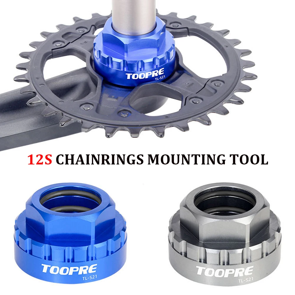 

12s Chainrings Mounting Tool For Shimano M7100/ M8100/ M9100 Direct Mount Repair Tool Crankset MTB Road Bike Repair Tools