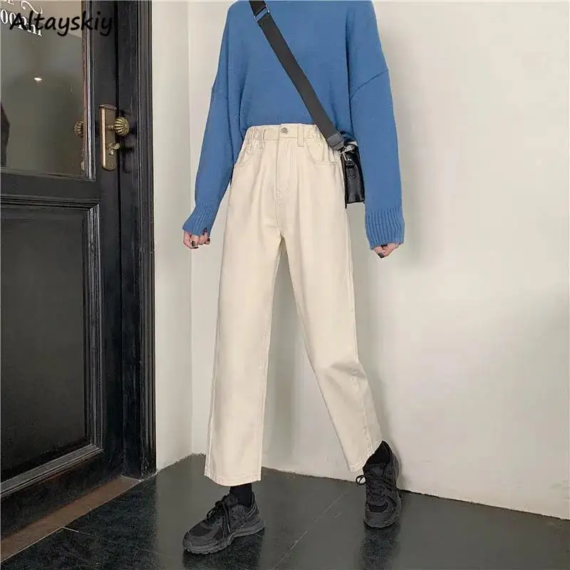 

Straight Jeans Women Ankle-length Denim Trousers Streetwear Oversize Loose Elastic Waist Empire Causal All-match Female Ulzzang