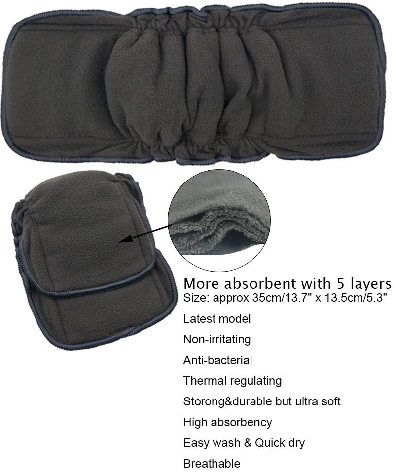 Бамбуковый угольный вкладыш 5 шт. тканевые подгузники с угольной вставкой