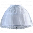 Белый подъюбник для кринолин для девочки Нижняя юбка для девочек в цветочек на выпускной, бальное платье Пышная юбка Jupon 2 Обручи