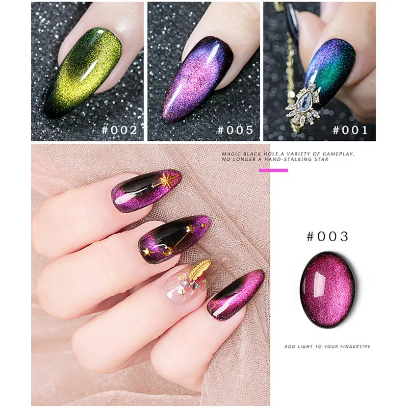 Впитывающийся УФ светодиодный Гель лак для ногтей экологически чистый 9D