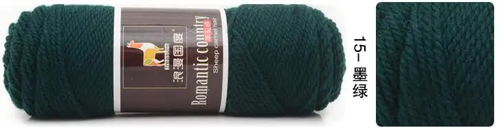 15 dark green TPRPYN 1 шт = 100 г Шерсть альпака мягкая теплая вязка камвольная Шерсть альпака вязание крючком Пряжа нитки шарфы перчатки ручной работы чистый Multic - Цвет: 15 dark green