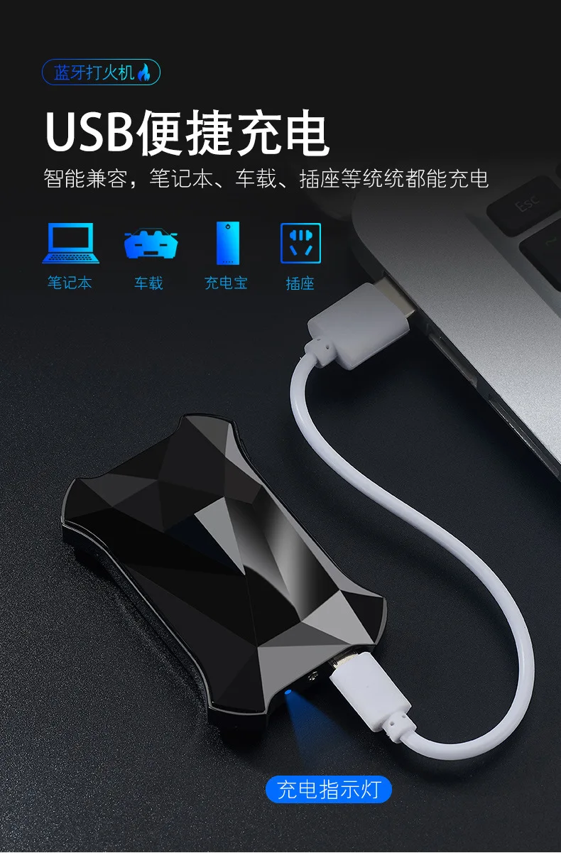 Ночной Кристалл дисплей Индукционная зарядка Зажигалка usb bluetooth телефон
