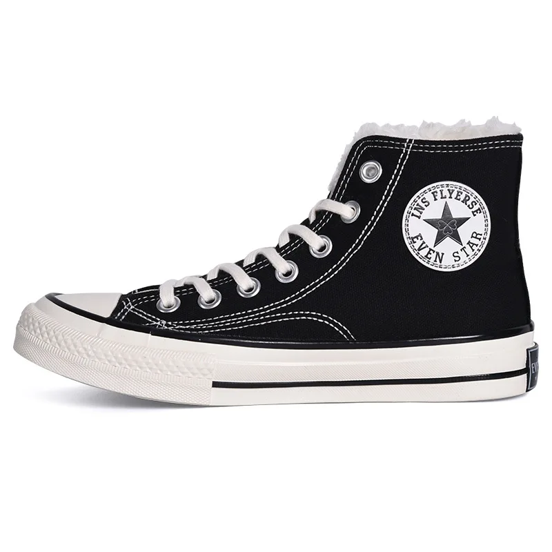 

Far high help female canvas shoes of 2020 winter and velvet han edition ulzzang students joker retro flat sandals