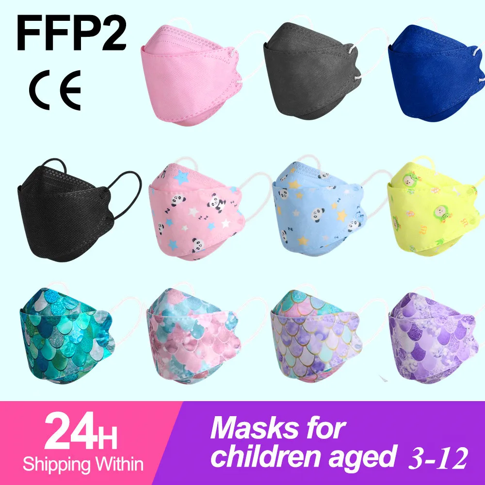 

10/20/50 шт 3-12old kn95mask детская ffp2mask ce ребенка маска моющиеся детская маска fpp2 kn95 mascarillas niño маска для детей