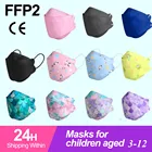 102050 шт 3-12old kn95mask детская ffp2mask ce ребенка маска моющиеся детская маска fpp2 kn95 mascarillas nio маска для детей
