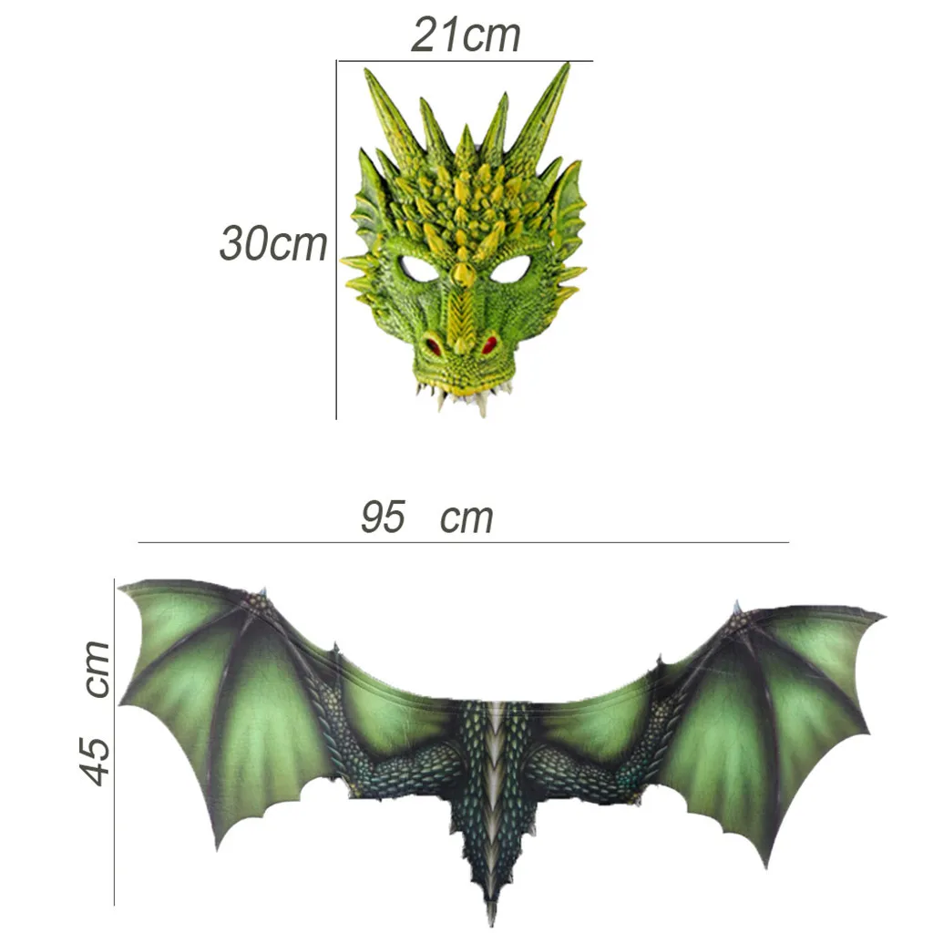 Костюм дракона на Хэллоуин для мальчиков костюм маскарадный набор маска