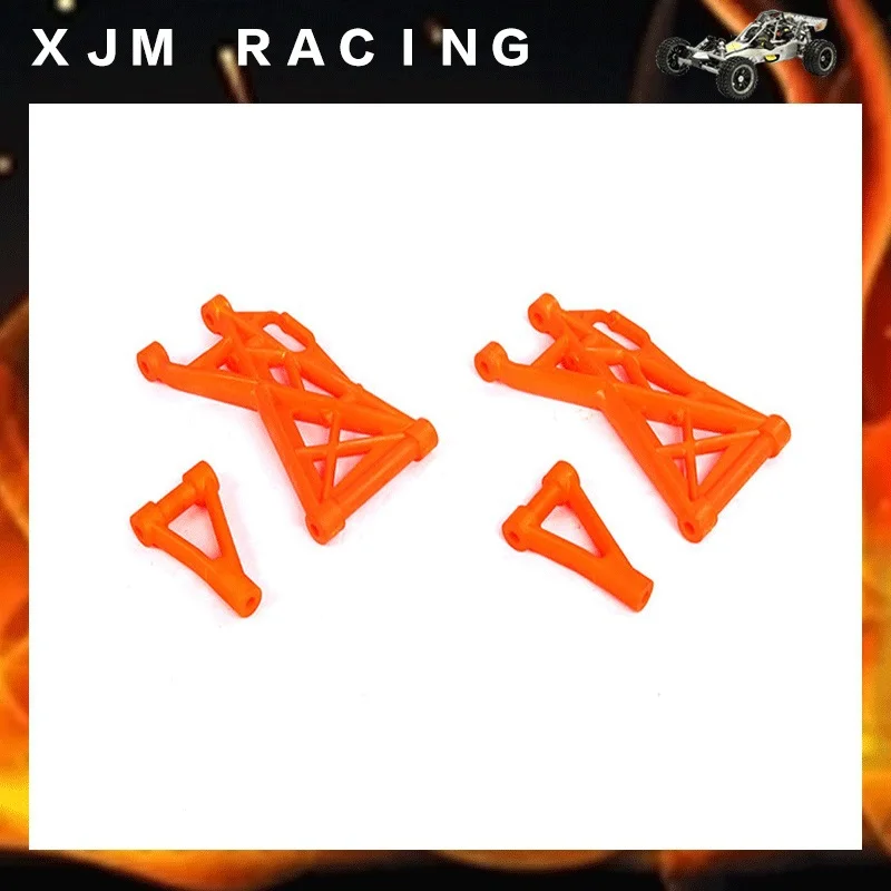Нейлоновая задняя подвеска для 1/5 HPI ROVAN KM MCD GTB RACING BAJA 5B 5T 5SC RC автозапчасти | Игрушки