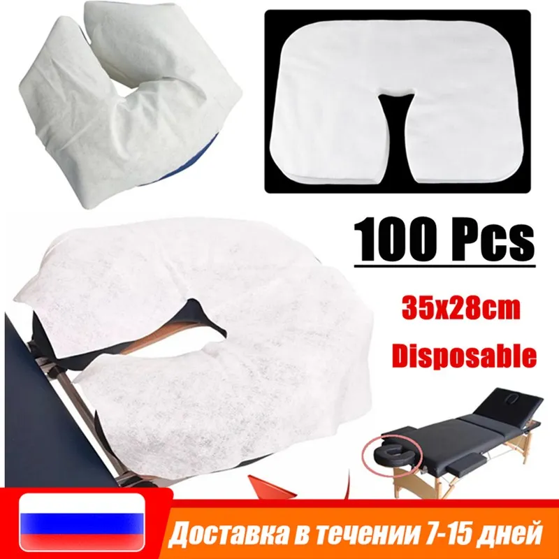 

100Pcs Disposable Non-Woven Headrest Pillow Paper Beauty Spa Salon Bed Table Cover Massage Face Cradle Table Head Rest Covers