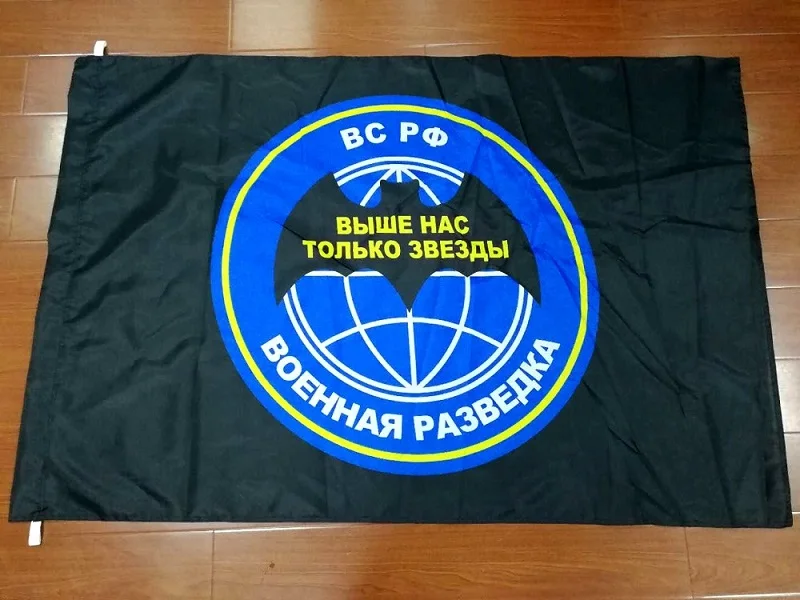 

90x150cm russian GRU army Bat Symbol Spetsnaz Agency military intelligence flag