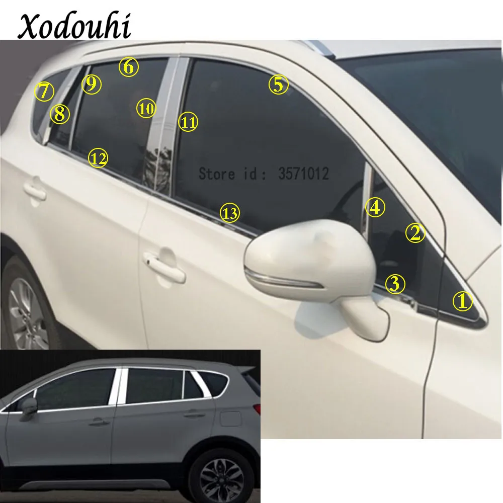 

Для Suzuki S-Cross Scross SX4 2014 2015 2016 2017 кузова автомобиля нержавеющая сталь стекло оконный гарнир стойка средняя Колонка отделка капотов