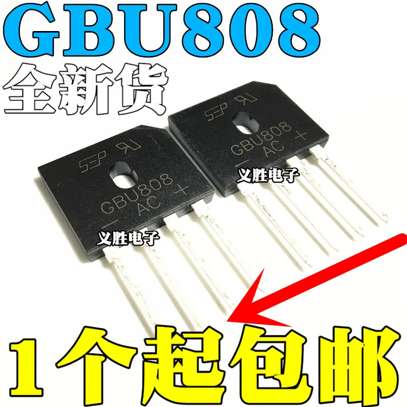

6pcs/lot GBU808 8A800V In Stock