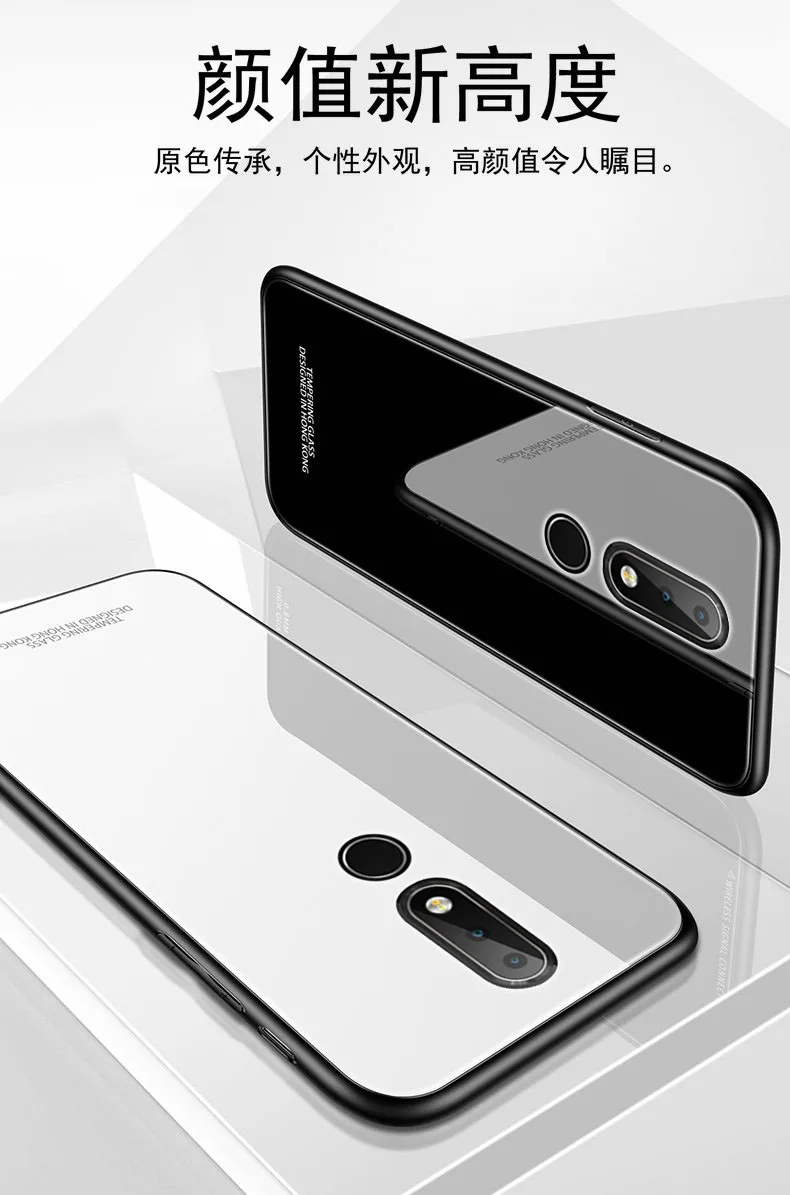 Магнитный чехол-подставка с кольцом для Nokia 9X6X7 3,1 Plus 7,1 8,1 7 Plus 8 Sirocco чехол из твердого закаленного стекла защитный чехол-накладка