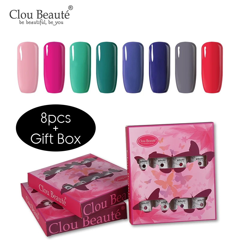 ZH08 Clou Beaute набор гелей-лаков для полуперманентного маникюра, набор растворимых лаков для дизайна ногтей, 8 шт - Цвет: ZH08