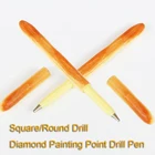 Ручки для алмазной живописи, квадратныекруглые, 5D