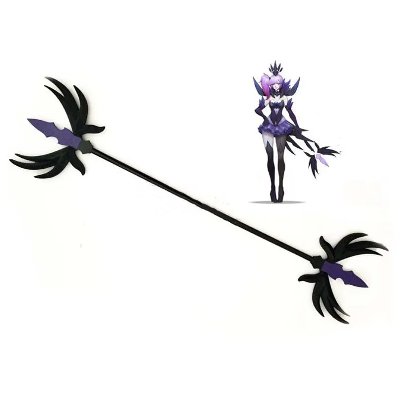 

Game LOL Luxanna Cos Elementalist Lux Dark Element Skin Cosplay Stick Weapon Accessories Wands Cosplay Props for Halloween Party