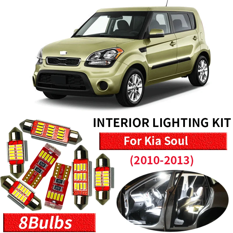 8x Canbus белые светодиодный лампы для салона комплект 2010 2013 Kia Soul карта перчаточный