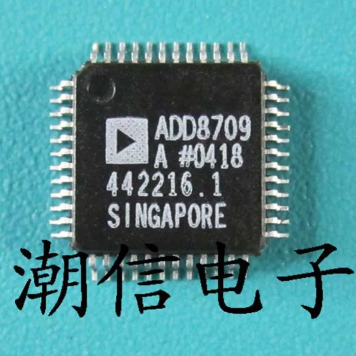 

10cps ADD8709A QFP-48