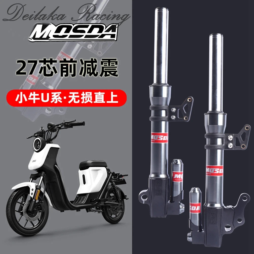 

27 core 360mm Motorcycle Front Suspension Hydraulic Front Shock Absorbers For Niu U1/U+abc/ M2 Ms M+ Electrical-Scooter Modify