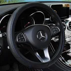 Оплетка для рулевого колеса автомобиля General Motors, кожаный чехол для автомобиля, текстурированные мягкие дышащие Нескользящие ступицы для автомобиля, подходят для 38 см