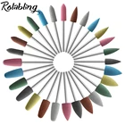 Ролинг 28 типов резиновых силиконовых фрез для ногтей фрезеровка инструменты для полировки буферы для ногтей Аксессуары для маникюрной дрели