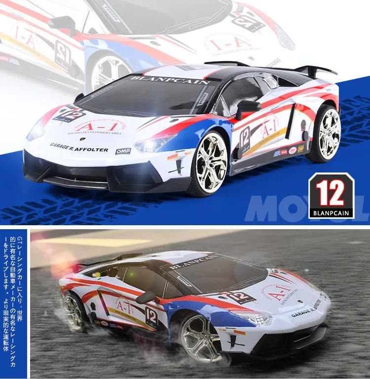 Высокоскоростной Радиоуправляемый гоночный автомобиль 35 км/ч четырехколесный