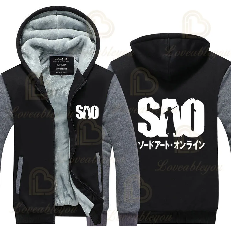 

Japan Aime Sword Art Online SAO Print Harajuku Sweatshirts Men 2020 Winter Warm Fleece Mens Hoodies Thicken Casual Jackets 5XL