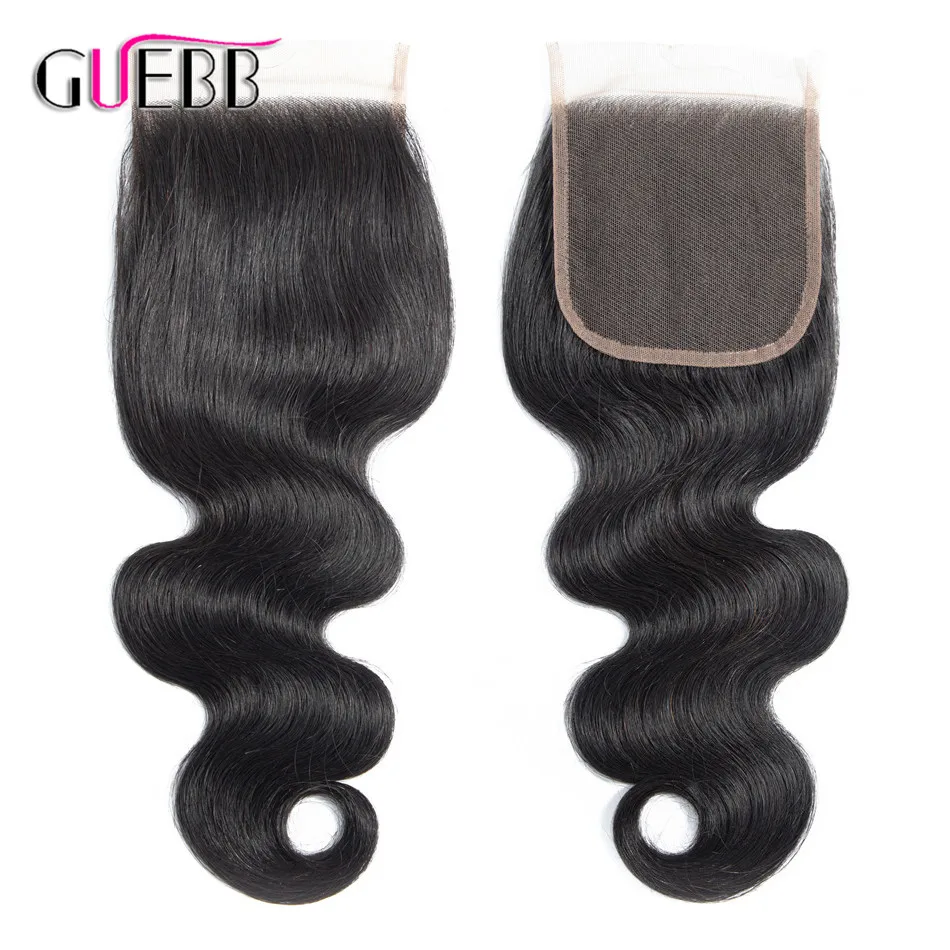 Abdo объемные волнистые волосы пряди с закрытием бразильские человеческие 3 remy