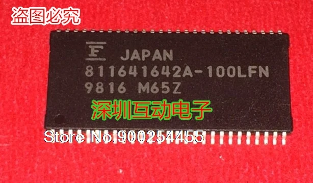 

811641642A-100LFN TSOP IC