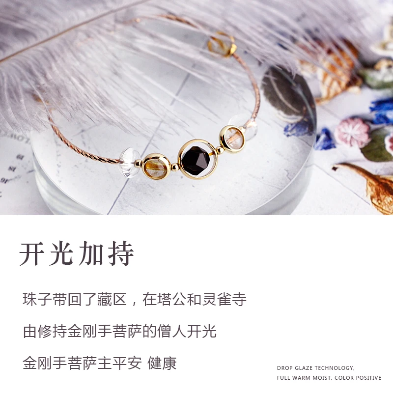 Безопасный золотистый кристаллический обсидиановый браслет с желтыми