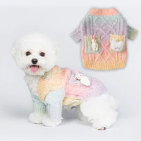 cat and dog clothes pet sweater new dog clothes autumn and winter gradient colorful cardigan tie dye sweater