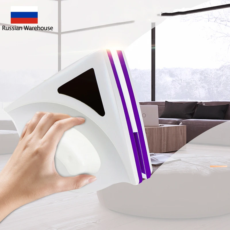 Домашний стеклоочиститель щетка для чистки стекла двухсторонняя Магнитная Щетка стеклоочистителя Полезная щетка для мытья окон инструмент для очистки стекла
