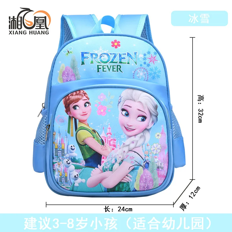 

Disney princess cartoon backpack Frozen girl primary bag for school kid burden reduction kindergarten guardian backpack handbag