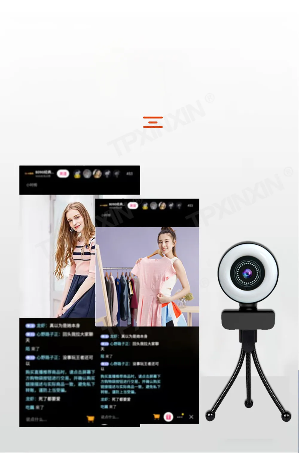 

Cross-border 1080P Webcam USB driver-free, Touchable Computer Camera Webcam HD 1080P TPXINXIN