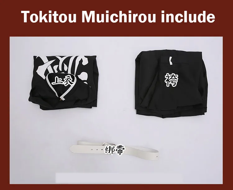 Аниме «Demon Slayer Kimetsu no Yaiba Tokitou Muichirou Kochou Shinobu Kanroji Mitsuri Tsuyuri Kanawo»; костюм для косплея; боевой костюм