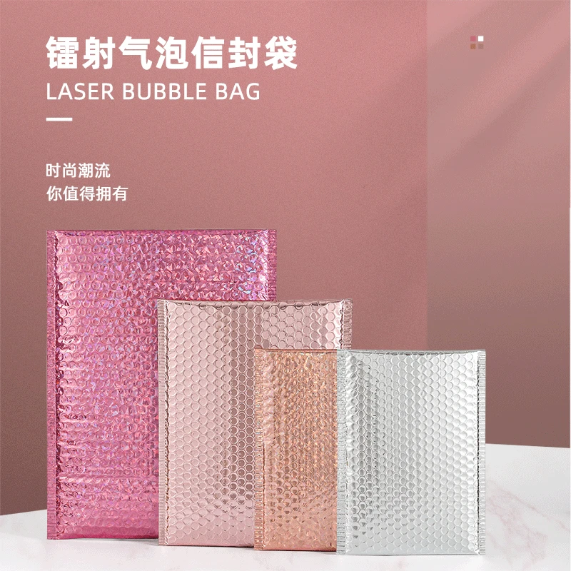 

10PCS Holographic Foil Bubble Mailer Makeup Gift Bags Glamour Colorful Packaging Bubble Mailer Padded Shipping Mailing Envelope