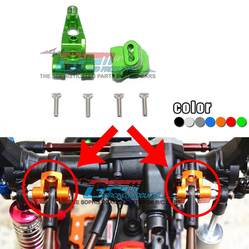 

GPM metal aluminum alloy front keel rod holder seat rod connector 8227 for 1/10 TRX4 Defender Bronco k5 g500 TRX-6 G63