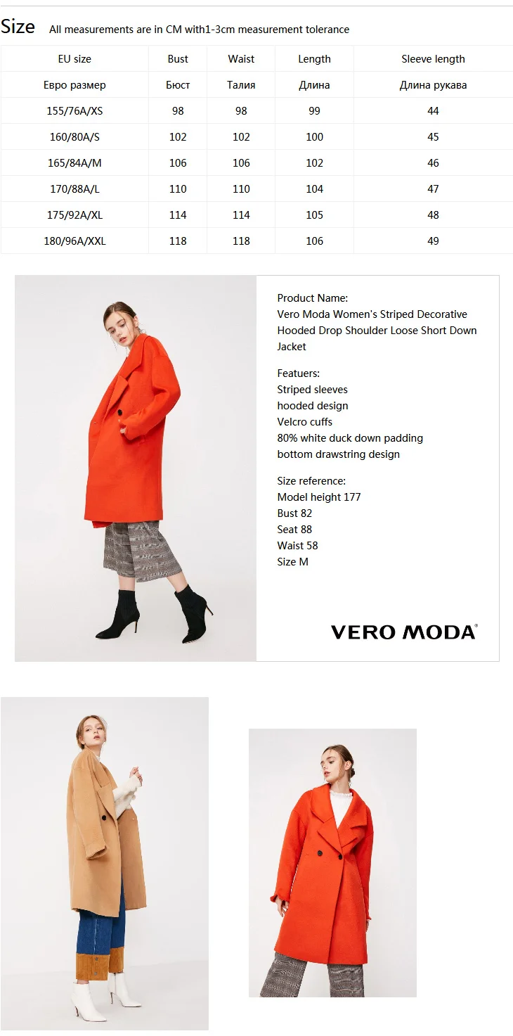 Vero Moda женское двубортное пальто с лацканами | 318327529