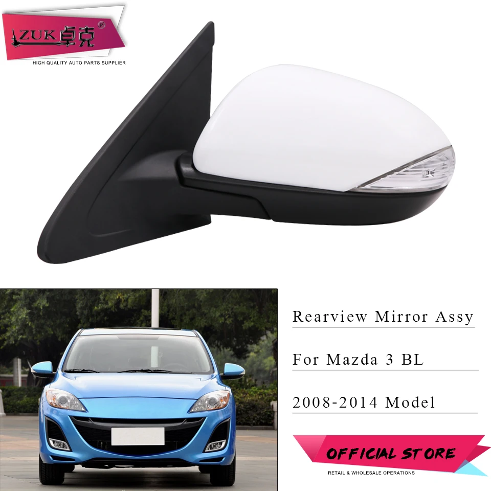 ZUK наружное зеркало заднего вида в сборе для MAZDA 3 BL 2008 2014 7 контактный светодиодный