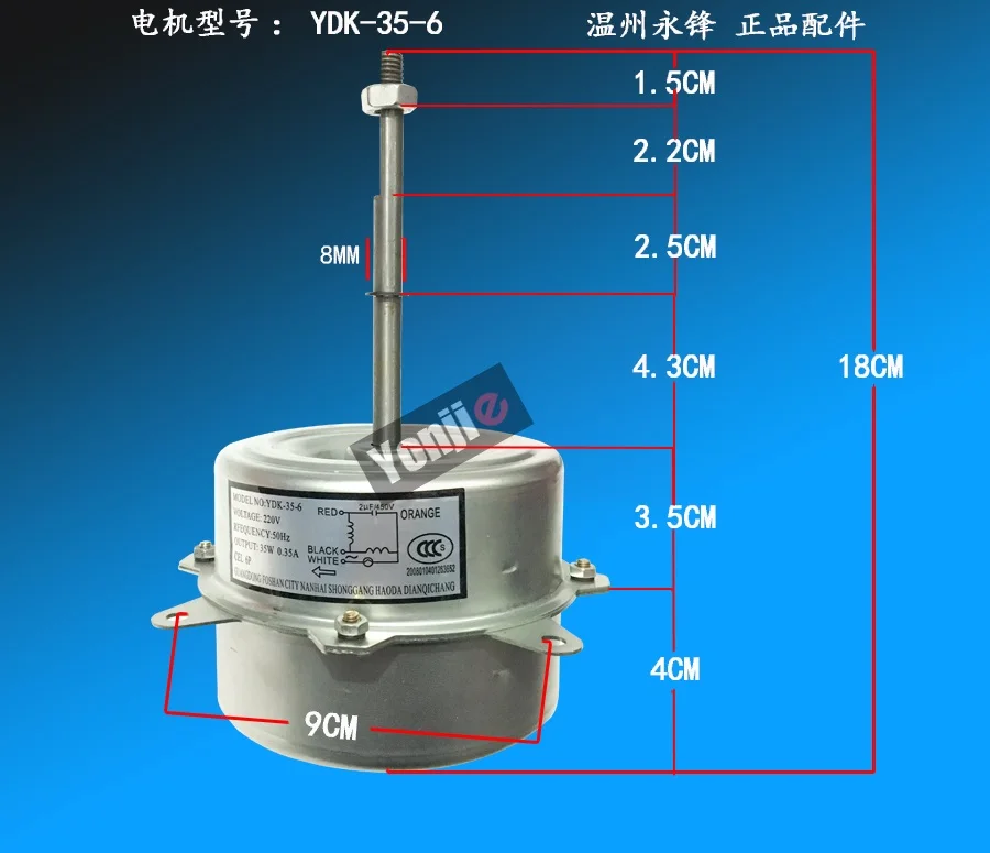 Внешний двигатель для кондиционера вентилятора лампа 4 полностью медная |