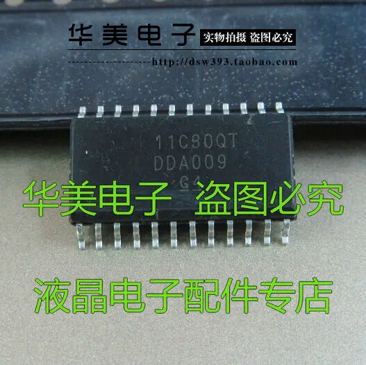 

Free Delivery.DDA009 LCD power management chip