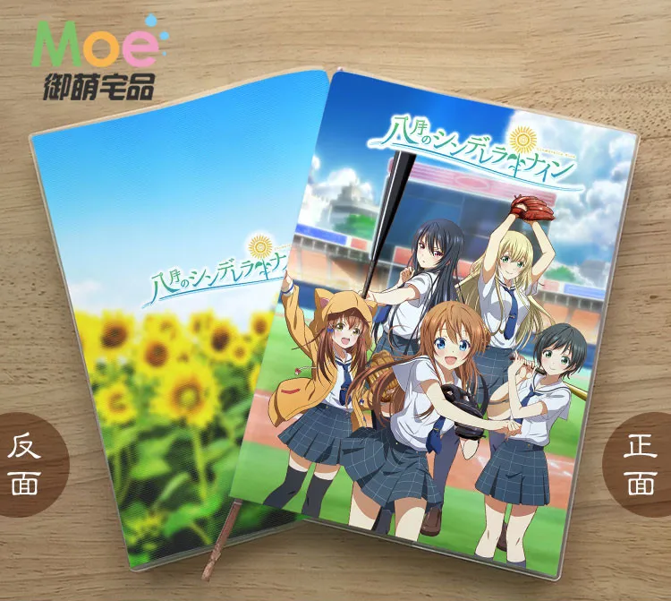 

Ежедневник Hachigatsu no Cinderella Nine, школьный блокнот, бумажный ежедневник, планировщик, скетчбук, подарок для детей, блокнот для офиса
