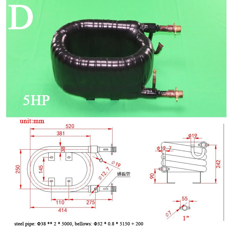 1 шт тепловой насос с передачей тепла теплообменник конденсатора электрическое