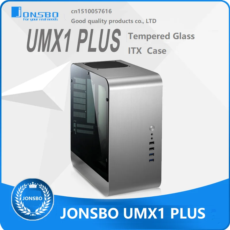 Чехол для компьютера UMX1 PLUS (серебристый) Jonsbo как модернизированная модель UMX1|computer