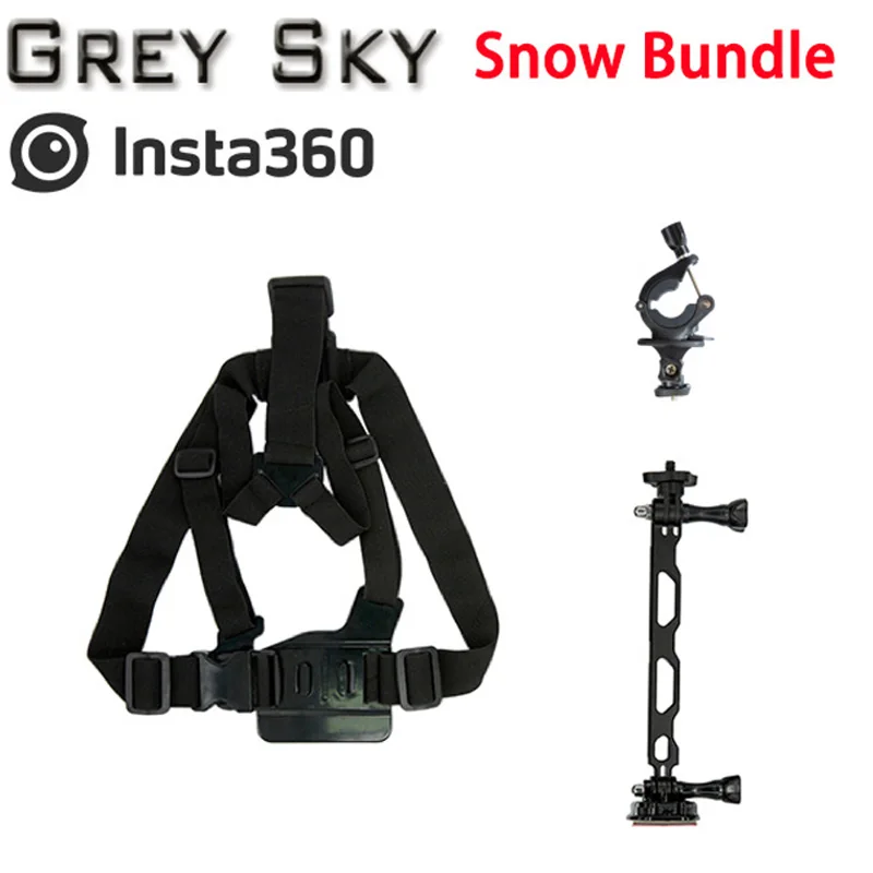 Insta360 ONE X Snow bundle спортивный аксессуар Лыжная посылка для Insta360 видео аксессуар для камеры