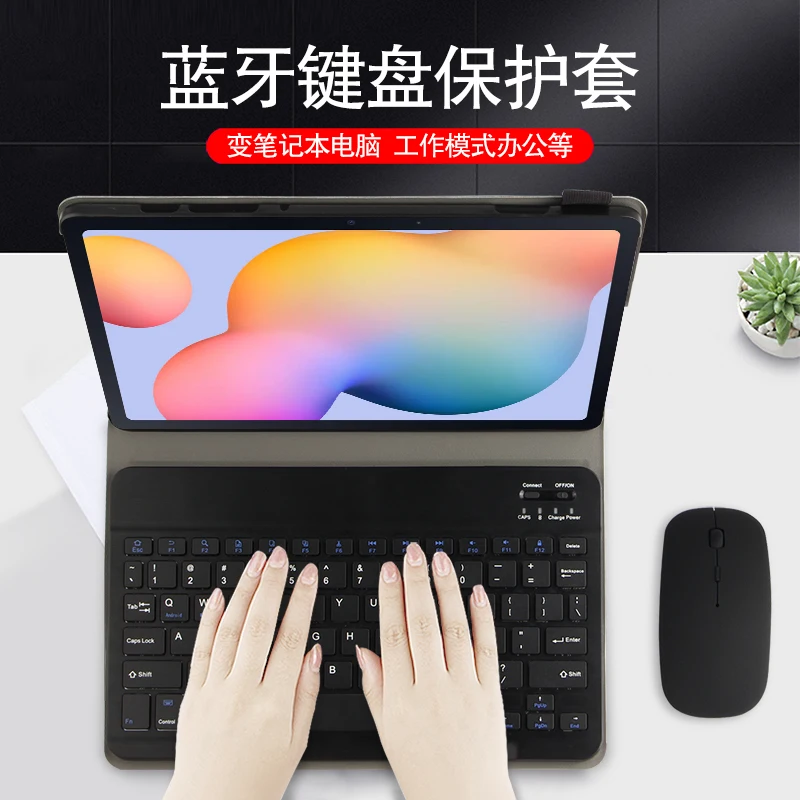 Клавиатурный чехол для планшета Samsung Galaxy Tab S7 2020 T870 T875 SM-T870 SM-875 11 дюймов с Bluetooth-клавиатурой и защитным покрытием из PU.