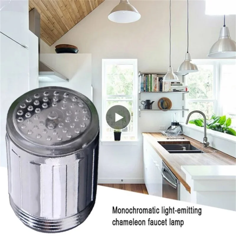 

Светодиодный водопроводный кран душ насадка для душа 7 цветов изменения Температура Сенсор светильник, светодиодный кран для Кухня Аксессу...