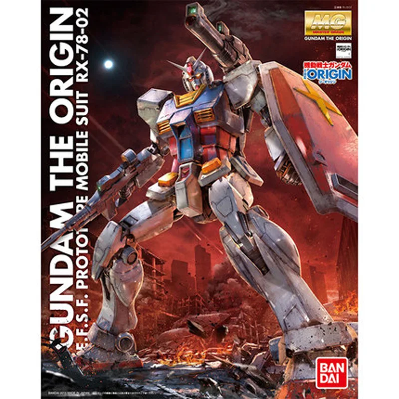 

Bandai Gundam, MG 1/100 RX-78-2 Ver.GTO Yuan Zu Gundam Number One, , Gunpla